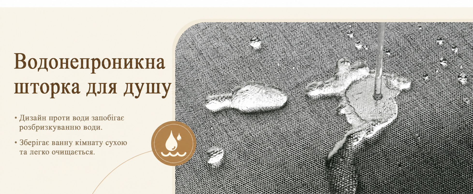 Текстурована сіра лляна шторка для душу EurCross 180x200 см, важка водонепроникна тканина, люкс, протигрибкова, прана, з 12 кільцями для ванної кімнати