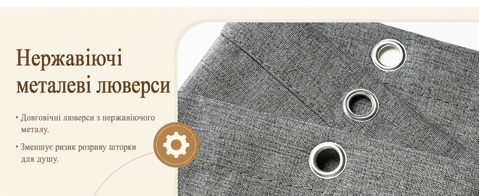 Текстурована сіра лляна шторка для душу EurCross 180x200 см, важка водонепроникна тканина, люкс, протигрибкова, прана, з 12 кільцями для ванної кімнати