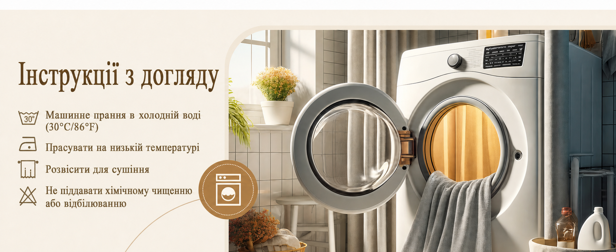 Текстурована сіра лляна шторка для душу EurCross 180x200 см, важка водонепроникна тканина, люкс, протигрибкова, прана, з 12 кільцями для ванної кімнати