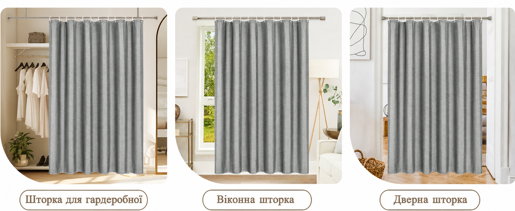 Текстурована сіра лляна шторка для душу EurCross 180x200 см, важка водонепроникна тканина, люкс, протигрибкова, прана, з 12 кільцями для ванної кімнати