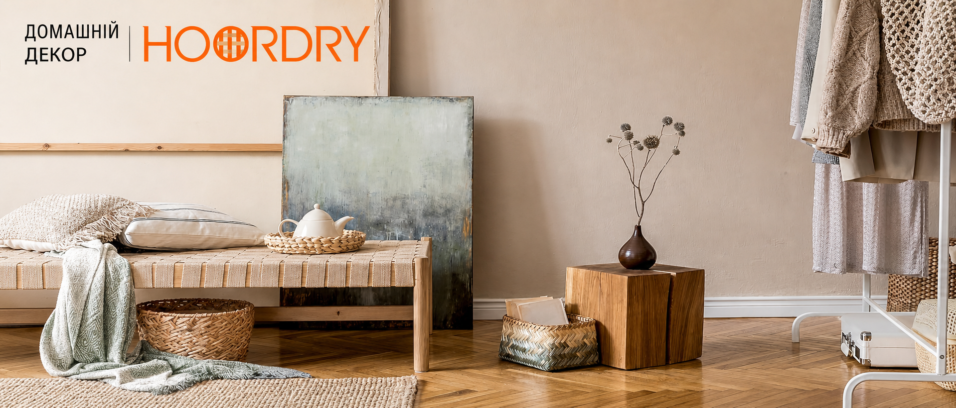 HOORDRY Ковдра-плед з бавовни 150x200 см, 4-шарова, дихаюча, м'яка, біло-зелена, для дивана та всіх сезонів