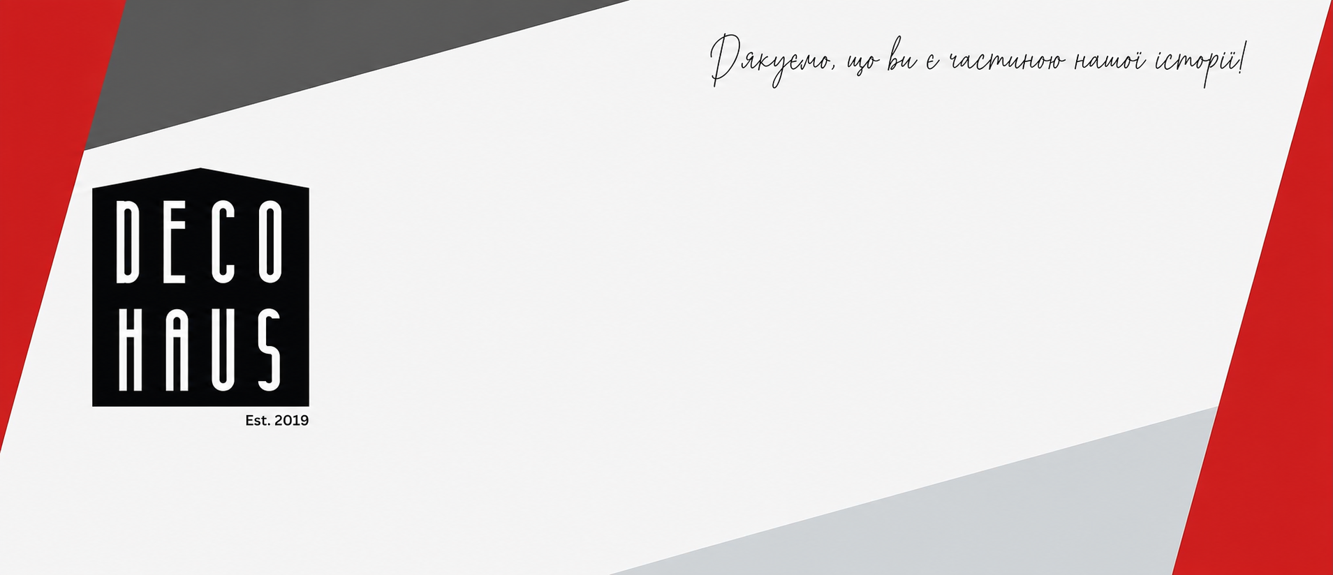 Органайзер для спецій Deco Haus з 24 скляними баночками та етикетками, висувна шухляда для спецій, набір з чорними кришками з нержавіючої сталі