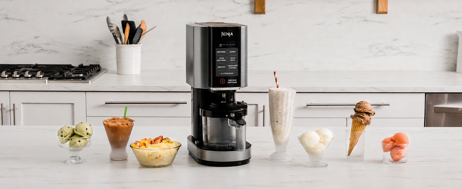 Морожениця та десертна машина Ninja CREAMi NC300EU, 1,4 л, 7 програм, 3 чаші, для морозива, джелато, сорбету, смузі та молочних коктейлів, чорна/срібляста