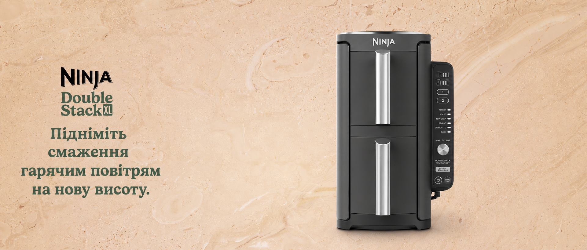 Морожениця та десертна машина Ninja CREAMi NC300EU, 1,4 л, 7 програм, 3 чаші, для морозива, джелато, сорбету, смузі та молочних коктейлів, чорна/срібляста