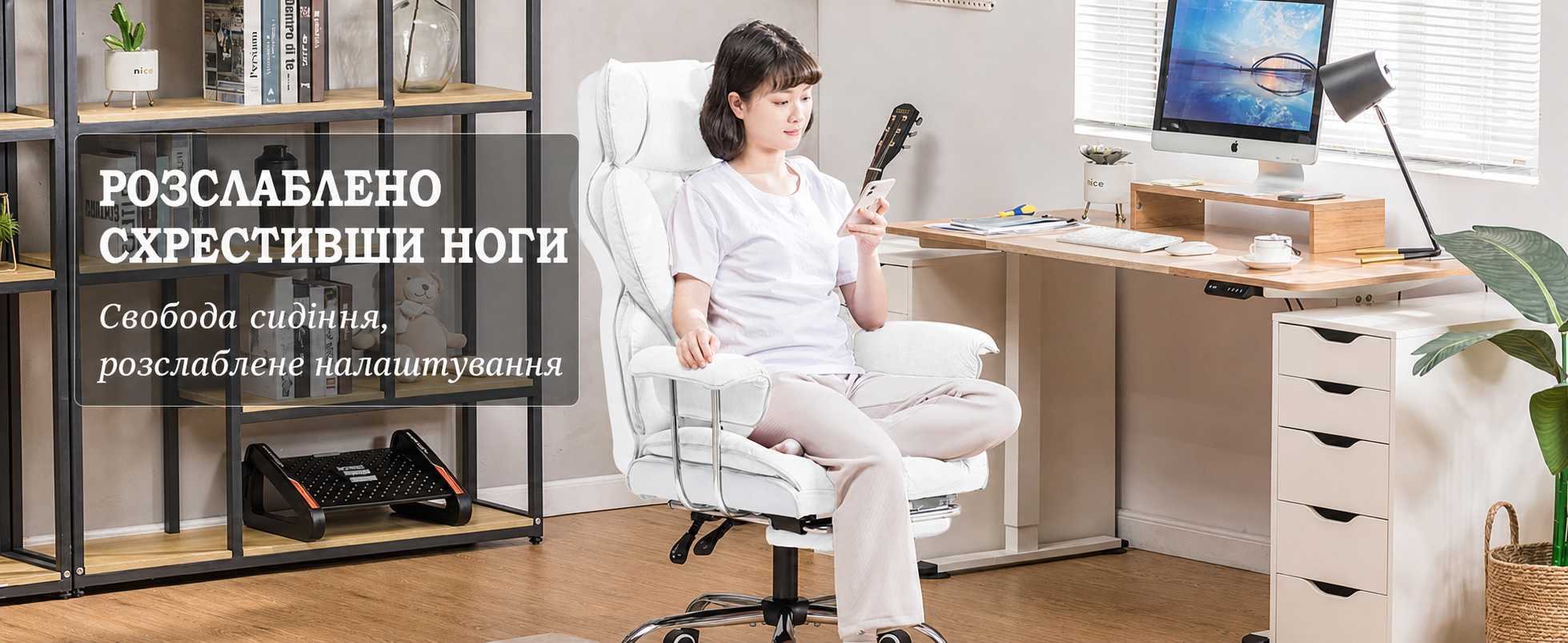 Ігрове крісло GTPLAYER з підставкою для ніг, ергономічне, амортизуюча подушка, офісне комп'ютерне крісло, максимальне навантаження 180 кг, біле