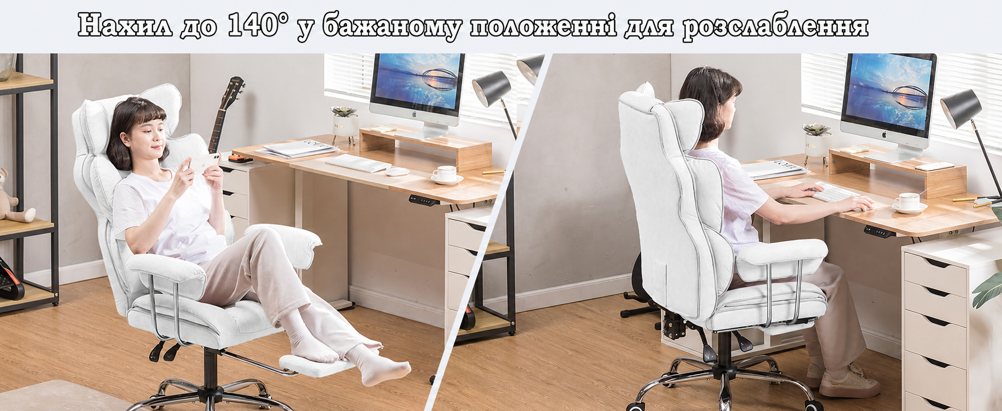 Ігрове крісло GTPLAYER з підставкою для ніг, ергономічне, амортизуюча подушка, офісне комп'ютерне крісло, максимальне навантаження 180 кг, біле