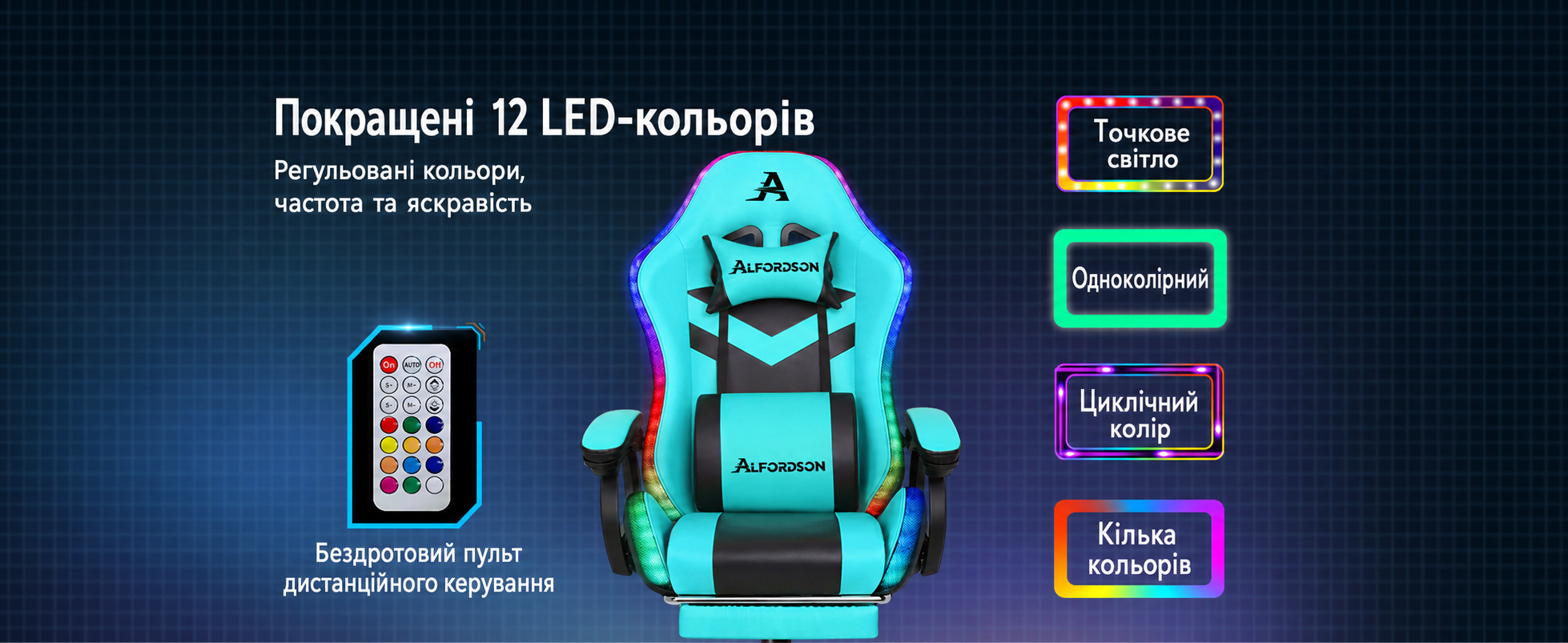 Ігрове крісло ALFORDSON з масажем, RGB LED, ергономічне, з підніжкою, підголівником і лумбарною подушкою, блакитне