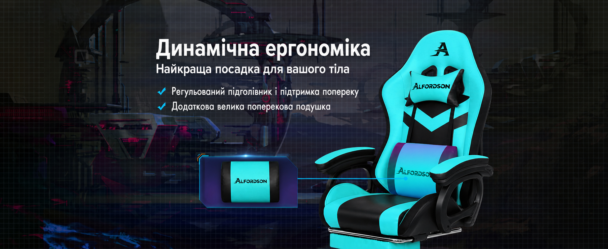 Ігрове крісло ALFORDSON з масажем, RGB LED, ергономічне, з підніжкою, підголівником і лумбарною подушкою, блакитне