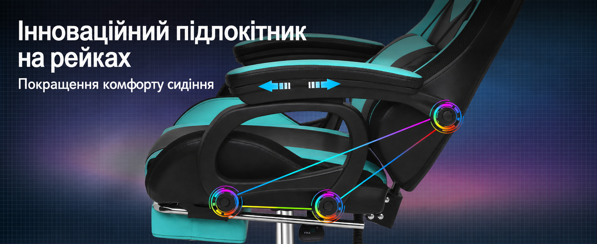 Ігрове крісло ALFORDSON з масажем, RGB LED, ергономічне, з підніжкою, підголівником і лумбарною подушкою, блакитне