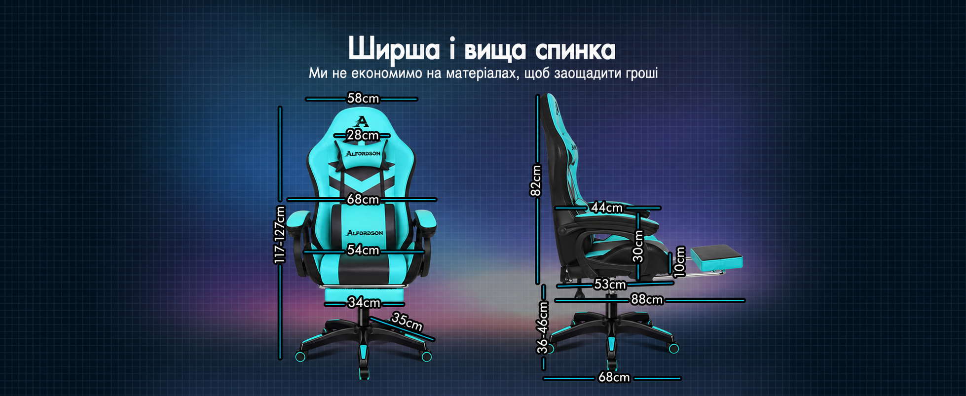 Ігрове крісло ALFORDSON з масажем, RGB LED, ергономічне, з підніжкою, підголівником і лумбарною подушкою, блакитне