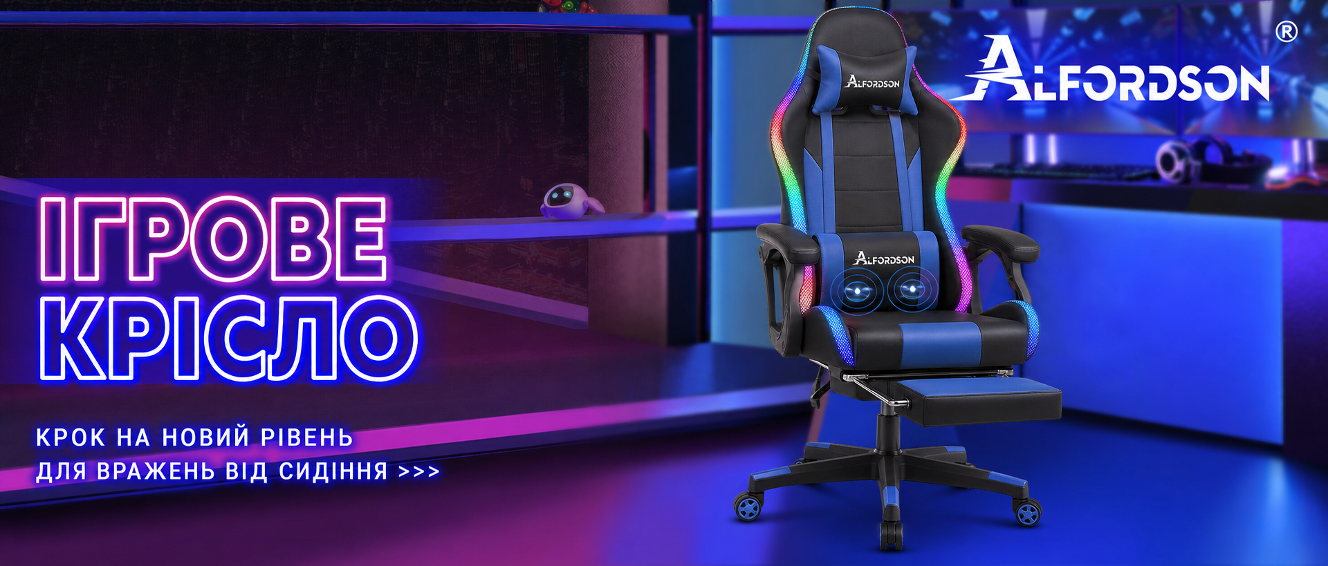 Ігрове крісло ALFORDSON з масажем, RGB LED, ергономічне, з підніжкою, підголівником і лумбарною подушкою, блакитне