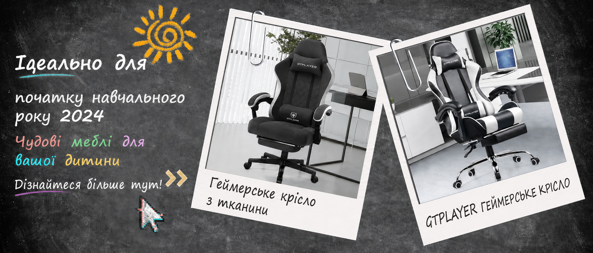 GTPLAYER Ергономічне крісло для геймерів і офісу, з регульованою поперековою та підголівником, біле, зручне комп'ютерне крісло зі з'єднаними підлокітниками та безшумними колесами