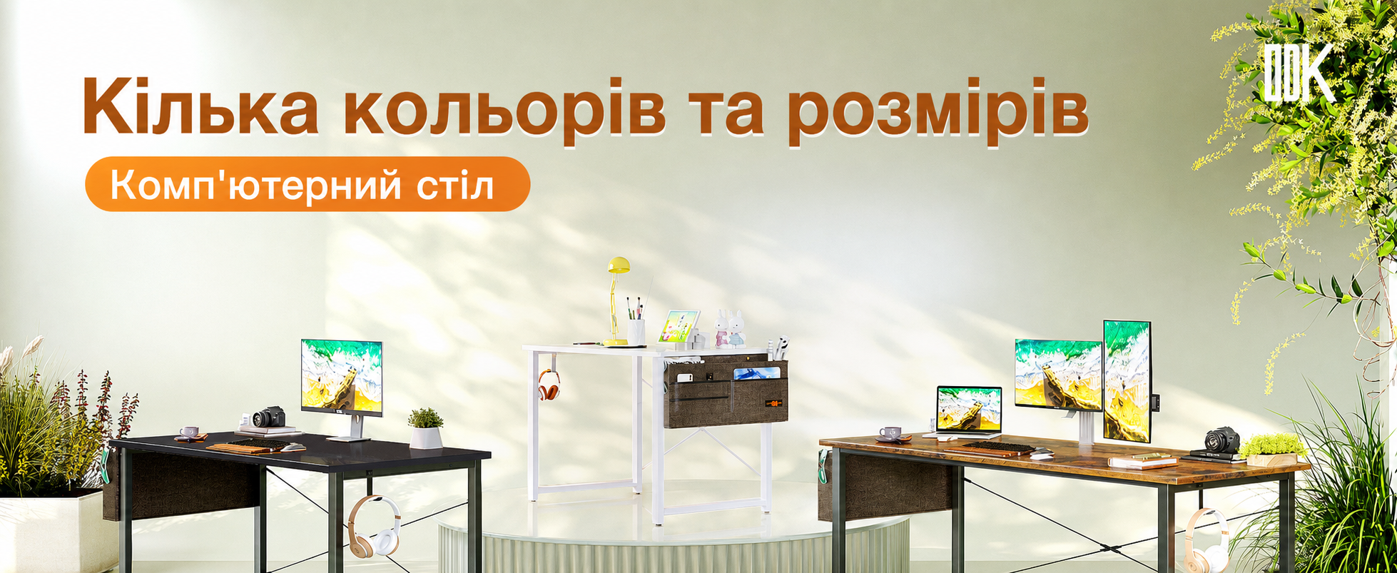 Комп'ютерний стіл ODK білий 100×48×74 см з підставкою для навушників і кишенею, дерев'яний письмовий стіл для домашнього офісу