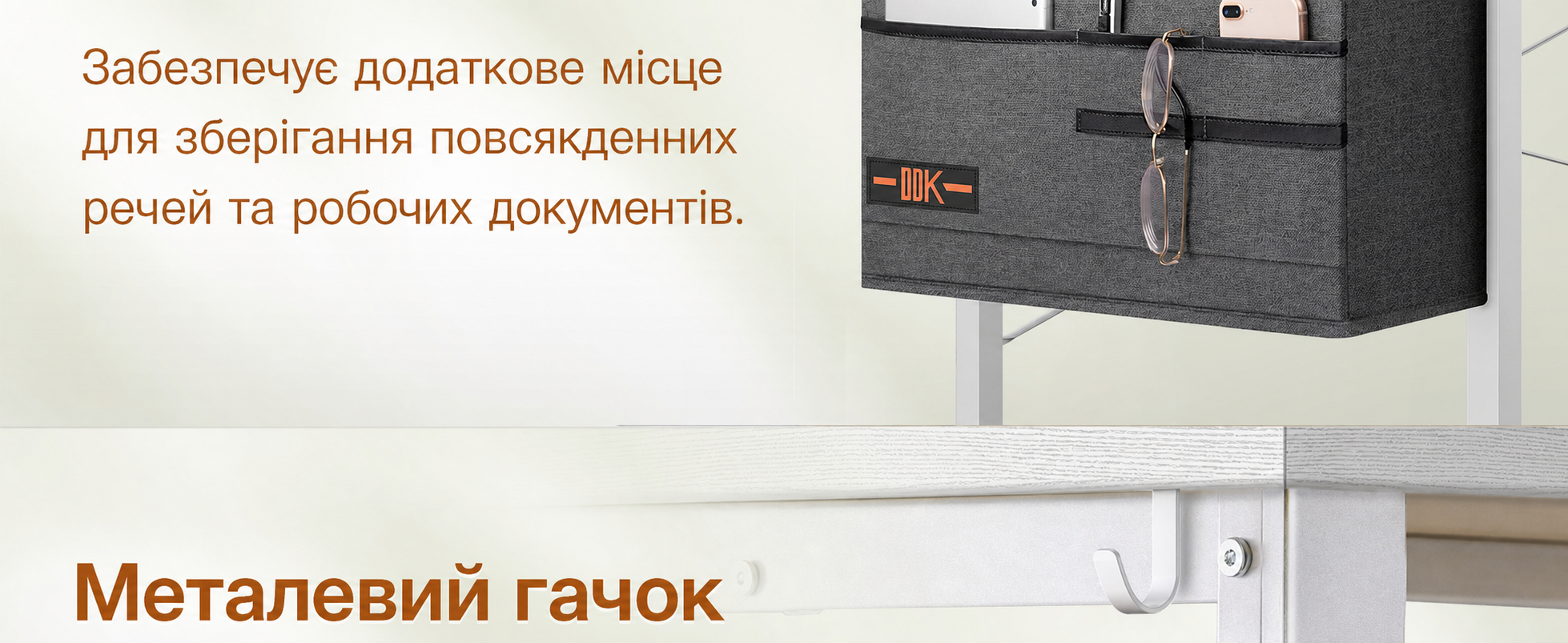 Комп'ютерний стіл ODK білий 100×48×74 см з підставкою для навушників і кишенею, дерев'яний письмовий стіл для домашнього офісу