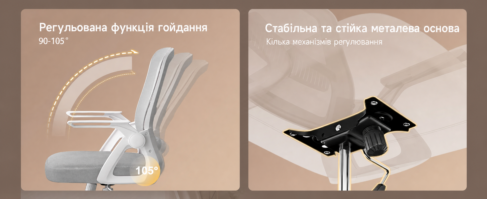 Ергономічне офісне крісло naspaluro з високими підлокітниками, сітчастою спинкою, регульованою висотою, підтримкою попереку, м'яким сидінням, сіре