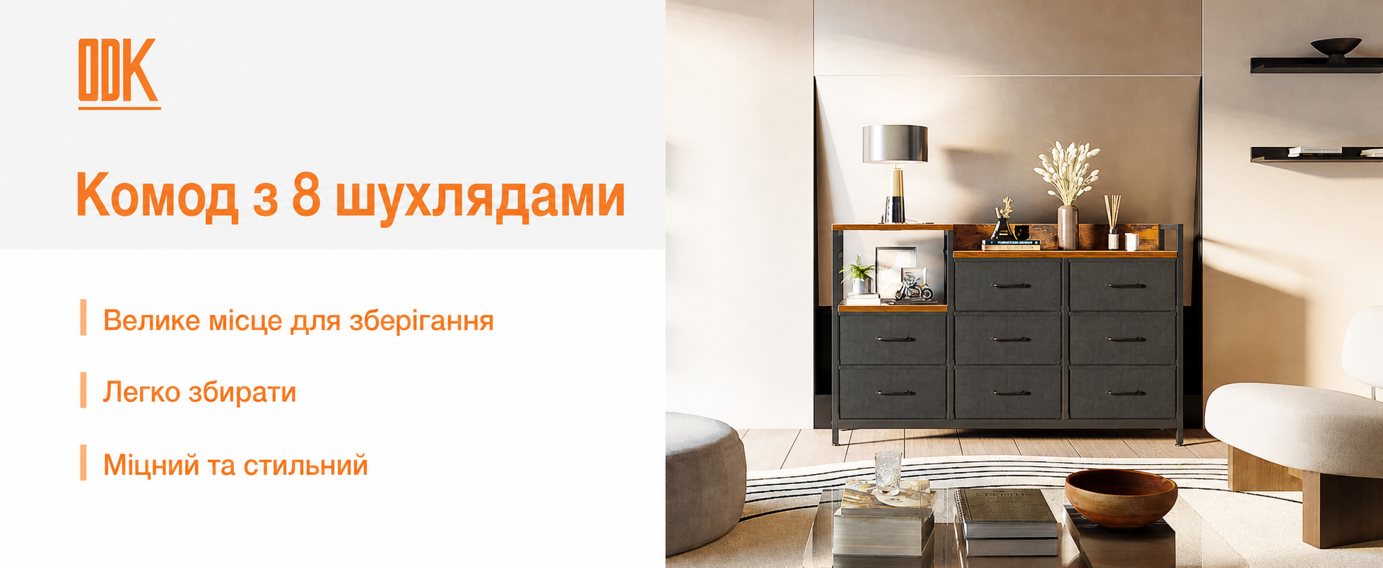 Комод ODK з шухлядами, 2 USB і 2 розетки, багатофункціональна тумба для спальні та вітальні, міцна і довговічна, 132×30×88 см, вінтаж і чорний
