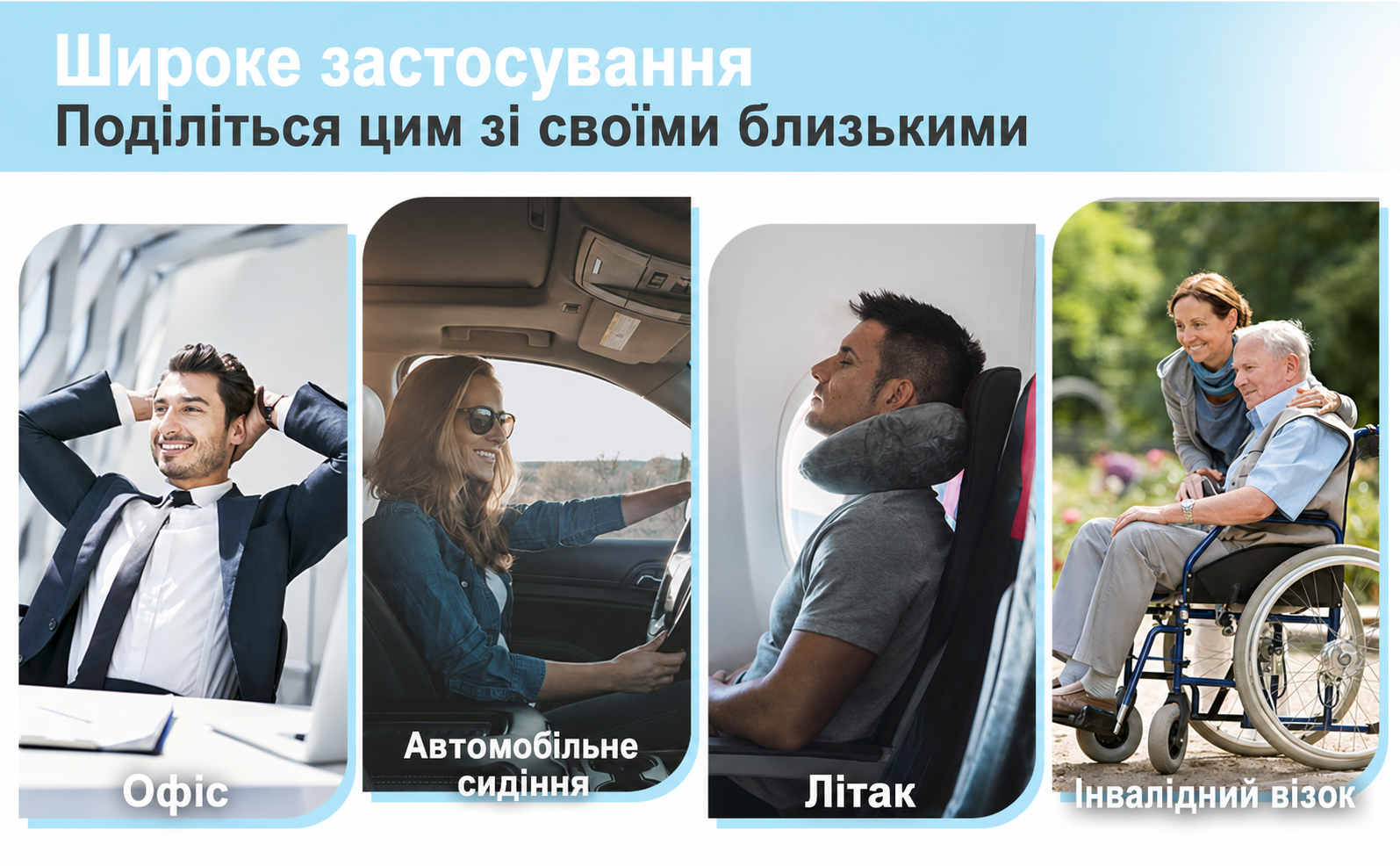 Ортопедична ергономічна подушка для сидіння з пам'яттю форми Ajiteogy для офісного крісла, автокрісла та інвалідного візка – підтримка хребта, куприка, стегон, проти болю в спині та сідничному нерві