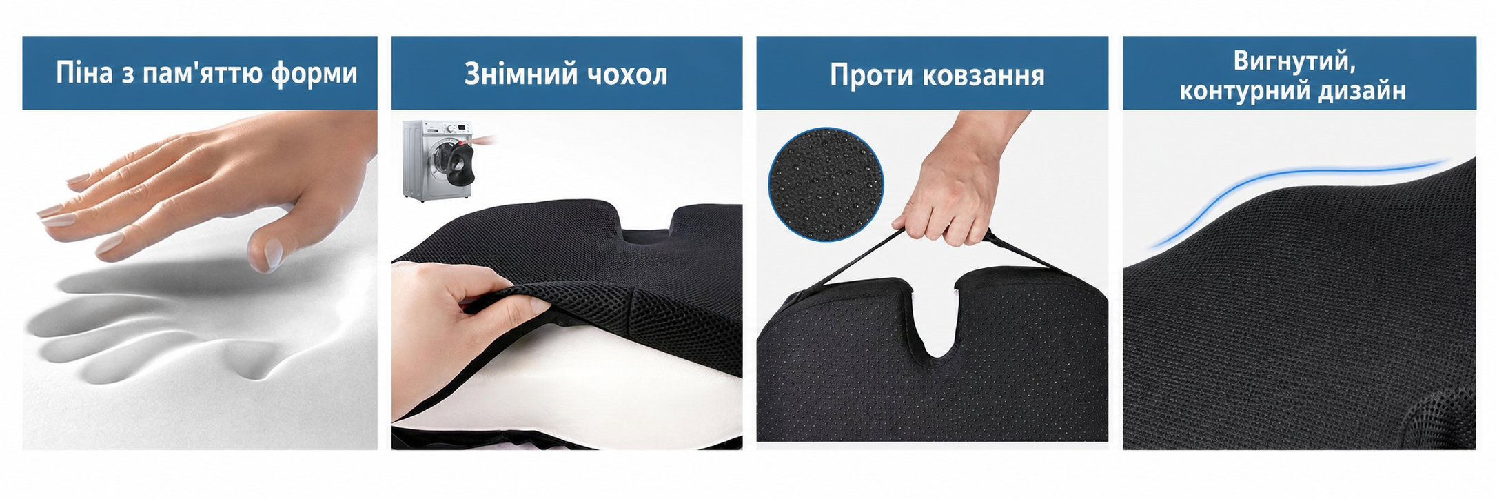 Ортопедична подушка Ainiv з пам’яттю форми для сидіння, ергономічна, для офісного стільця, автомобіля, інвалідного візка, для куприка, при ішіасі, геморої, для зняття болю в спині, чорна