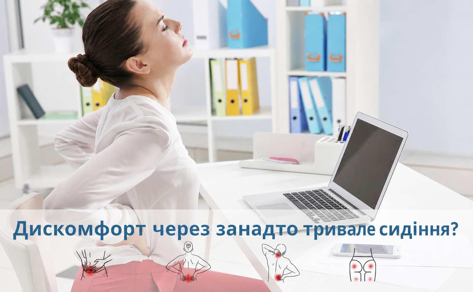 Ортопедична подушка Ainiv з пам’яттю форми для сидіння, ергономічна, для офісного стільця, автомобіля, інвалідного візка, для куприка, при ішіасі, геморої, для зняття болю в спині, чорна
