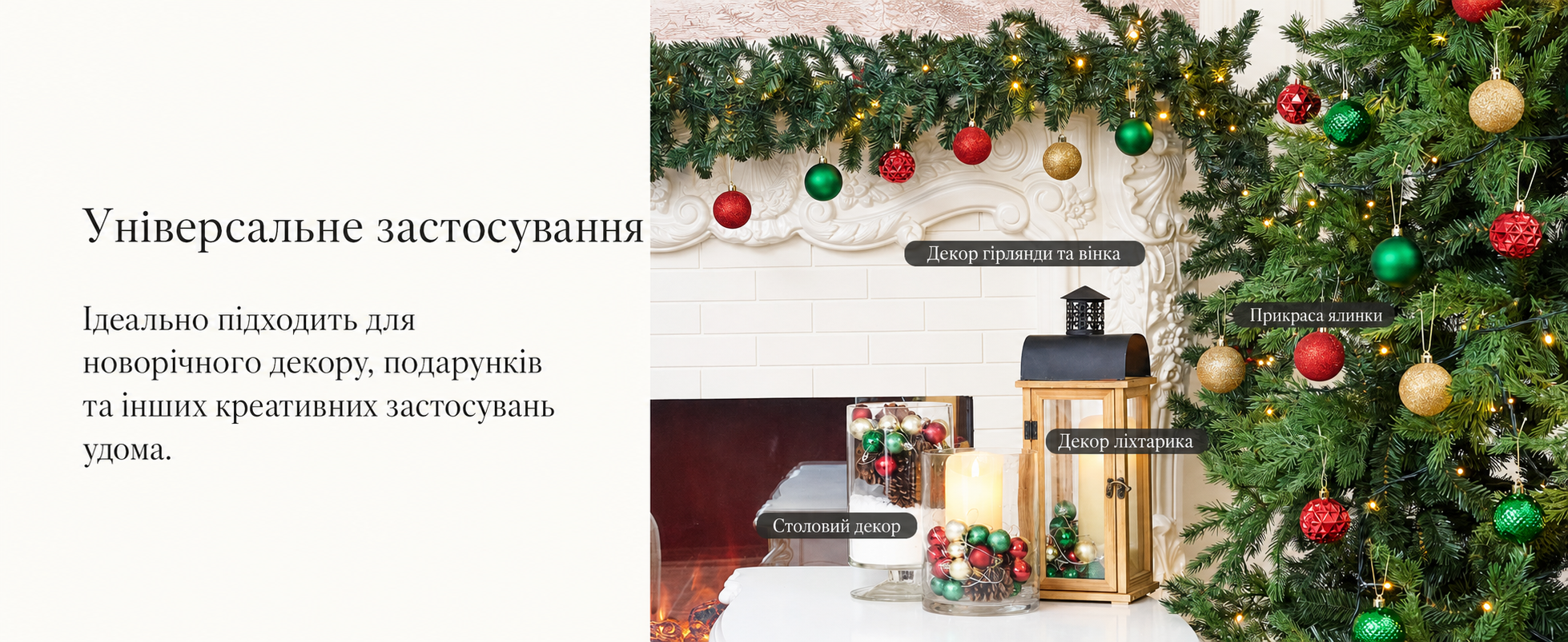 Ялинкові кулі Valery Madelyn, 100 шт., червоно-золоті, набір новорічних куль із підвісками та подарунковою упаковкою, декор для ялинки