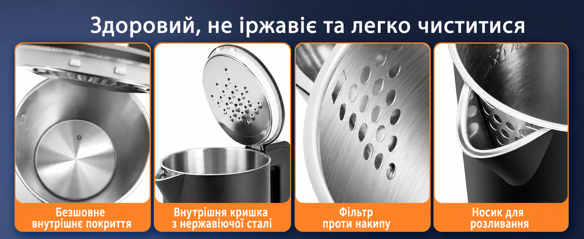Розумний електрочайник Aigostar з Wi-Fi, регулювання температури 40-100°C, 1,7 л, подвійна стінка, нержавіюча сталь, сумісний з Alexa, функція підтримки тепла, чорний, безшумний, бездротовий