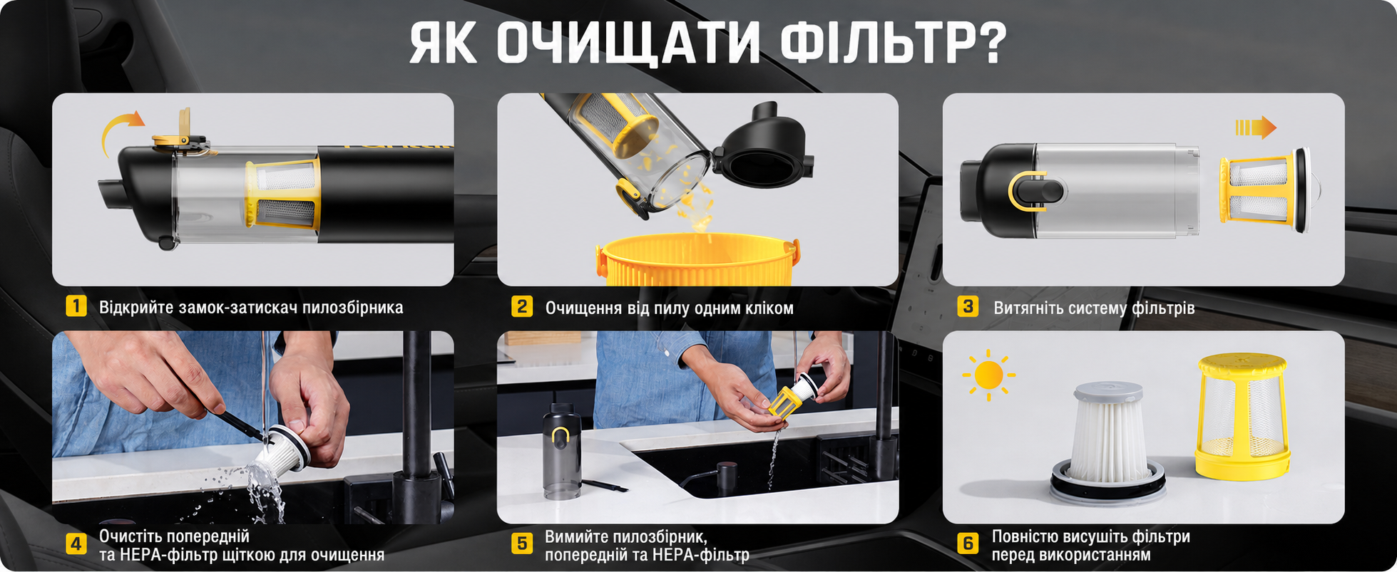 Потужний акумуляторний автопилосос Fanttik Slim V8 Apex, 19000 Па, 45 AW, RobustClean™, 4-в-1, міні-насос, портативний пилосос для авто і дому, чорний