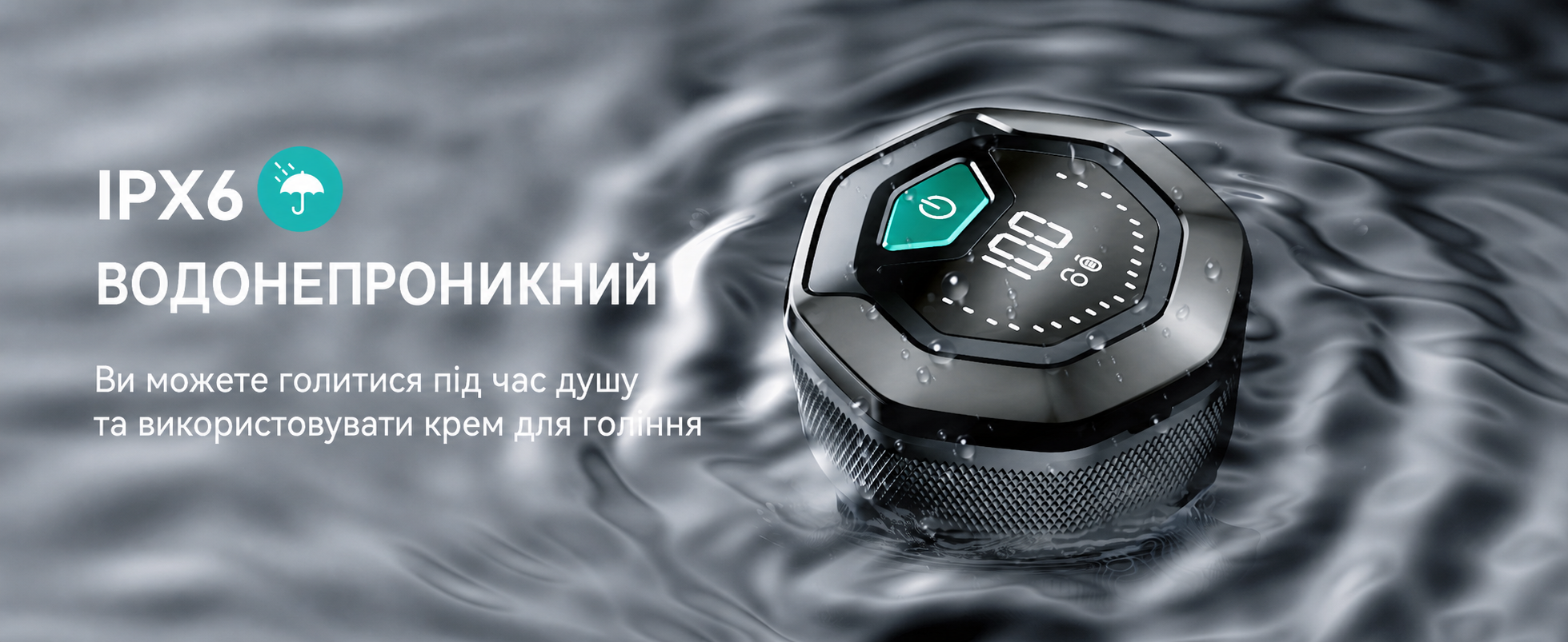 Електрична бритва для голови Kensen для чоловіків, водонепроникна, магнітна, акумуляторна, до 160 хвилин автономної роботи
