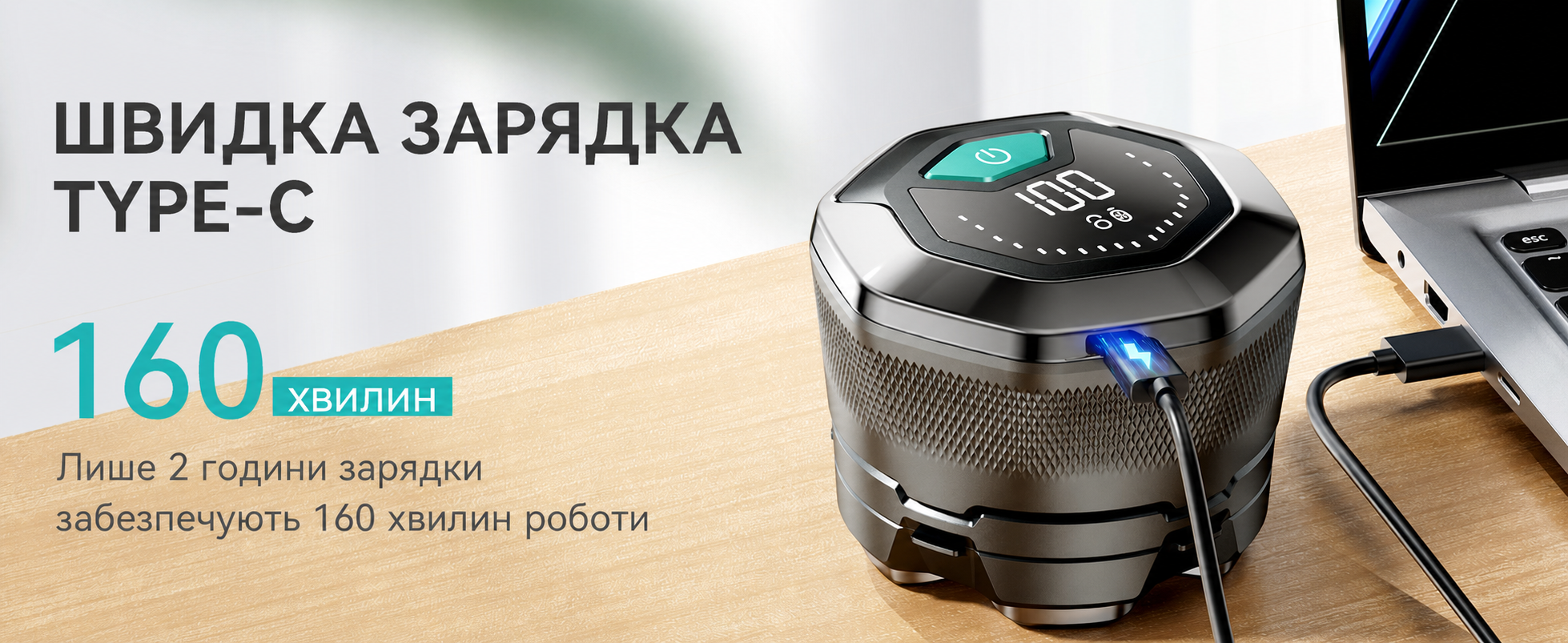 Електрична бритва для голови Kensen для чоловіків, водонепроникна, магнітна, акумуляторна, до 160 хвилин автономної роботи