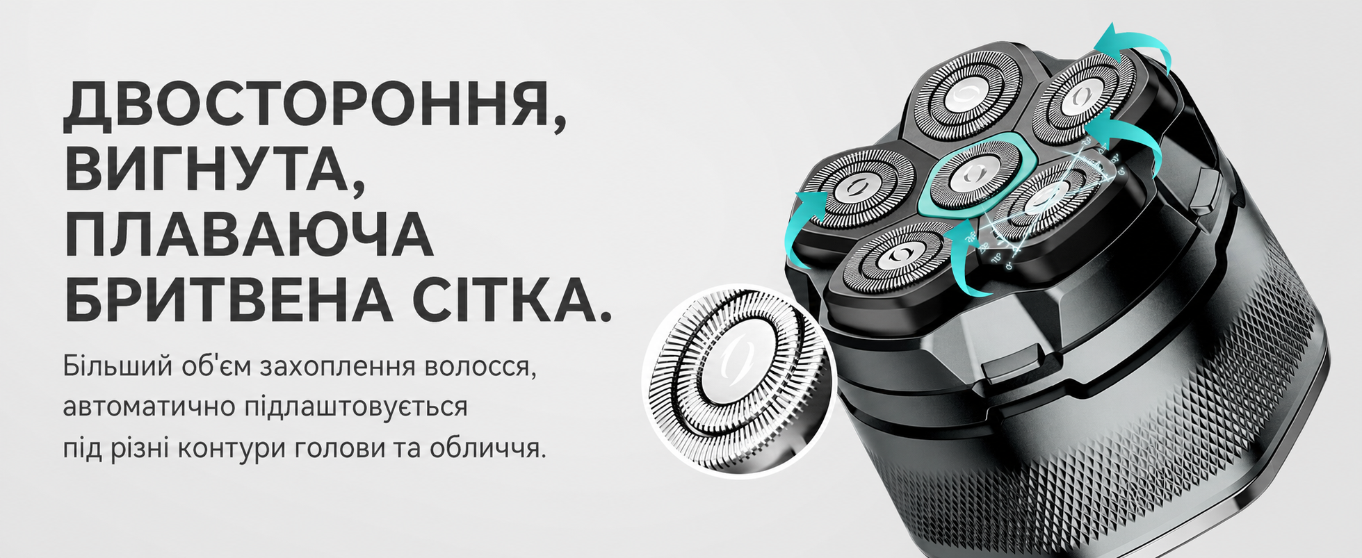 Електрична бритва для голови Kensen для чоловіків, водонепроникна, магнітна, акумуляторна, до 160 хвилин автономної роботи