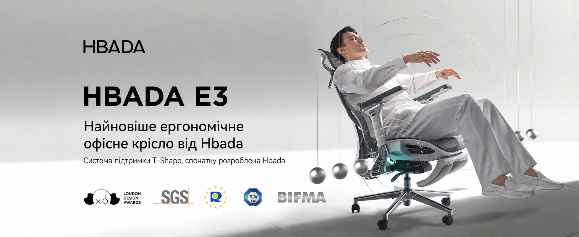 Офісне крісло Hbada E3 Pro ергономічне, з динамічною 3-зонною поперековою підтримкою, 4D регульованим підголівником, 6D регульованими підлокітниками та висувною підставкою для ніг, сіре
