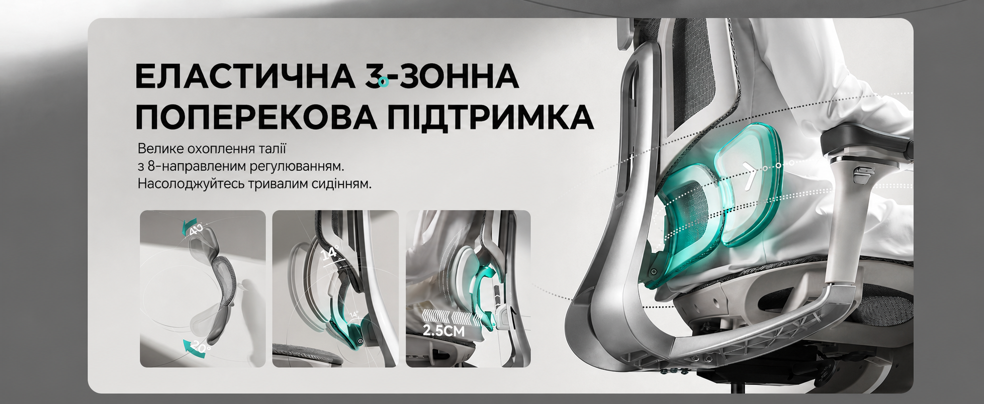 Офісне крісло Hbada E3 Pro ергономічне, з динамічною 3-зонною поперековою підтримкою, 4D регульованим підголівником, 6D регульованими підлокітниками та висувною підставкою для ніг, сіре