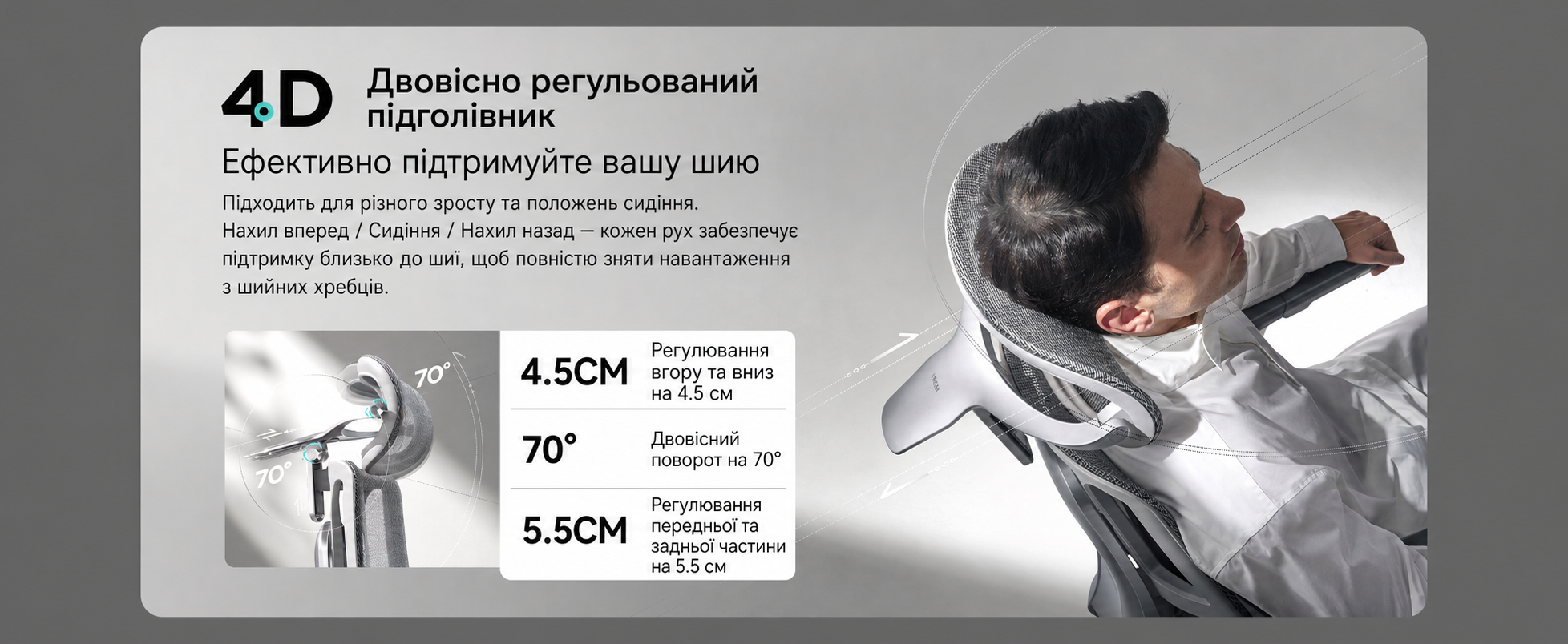 Офісне крісло Hbada E3 Pro ергономічне, з динамічною 3-зонною поперековою підтримкою, 4D регульованим підголівником, 6D регульованими підлокітниками та висувною підставкою для ніг, сіре