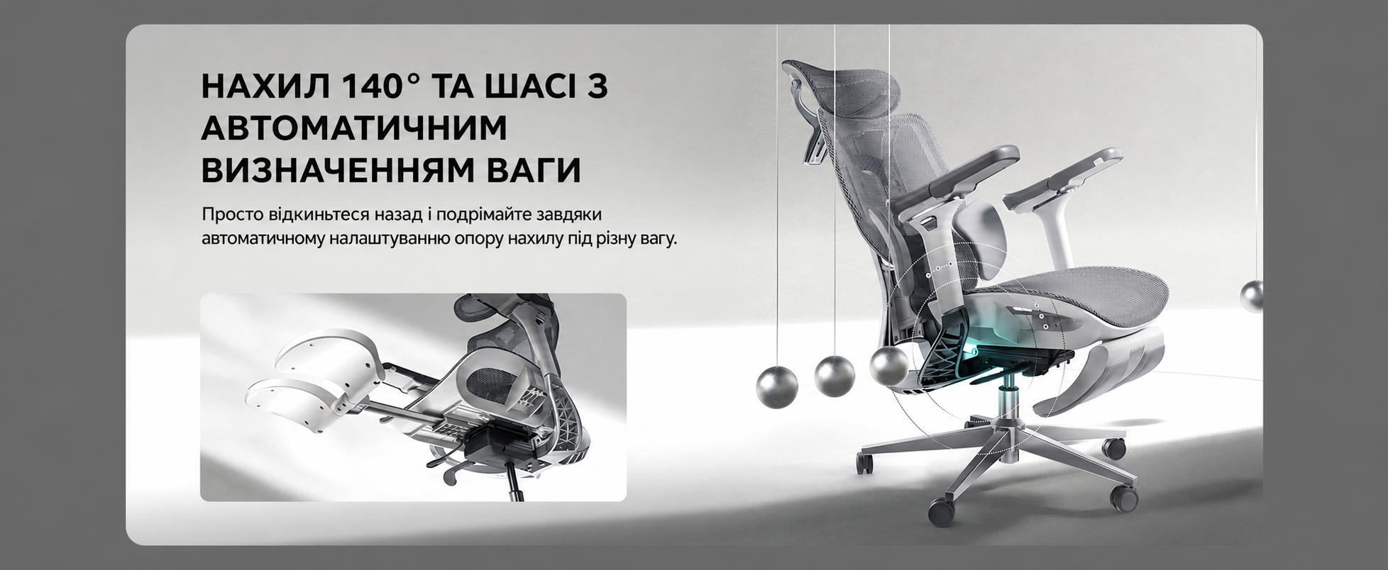 Офісне крісло Hbada E3 Pro ергономічне, з динамічною 3-зонною поперековою підтримкою, 4D регульованим підголівником, 6D регульованими підлокітниками та висувною підставкою для ніг, сіре
