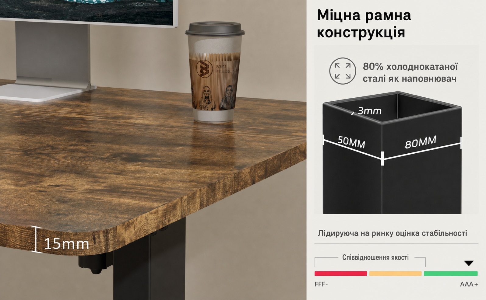 Електричний стіл Airfish 160x80 см з регулюванням висоти, USB-роз'ємом, кабель-органайзером, для офісу та комп'ютера, з нагадуванням про сидячу роботу, вінтажний коричневий