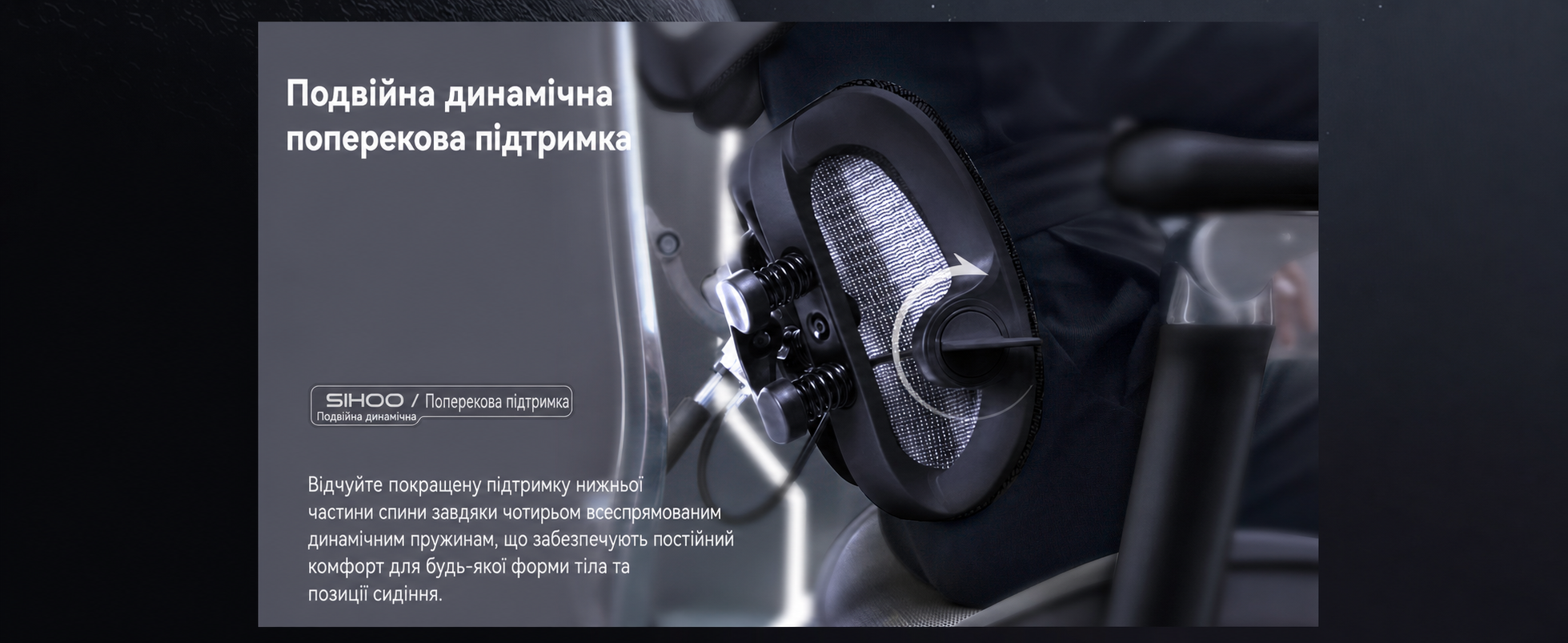 Ергономічне офісне крісло SIHOO Doro S300 black