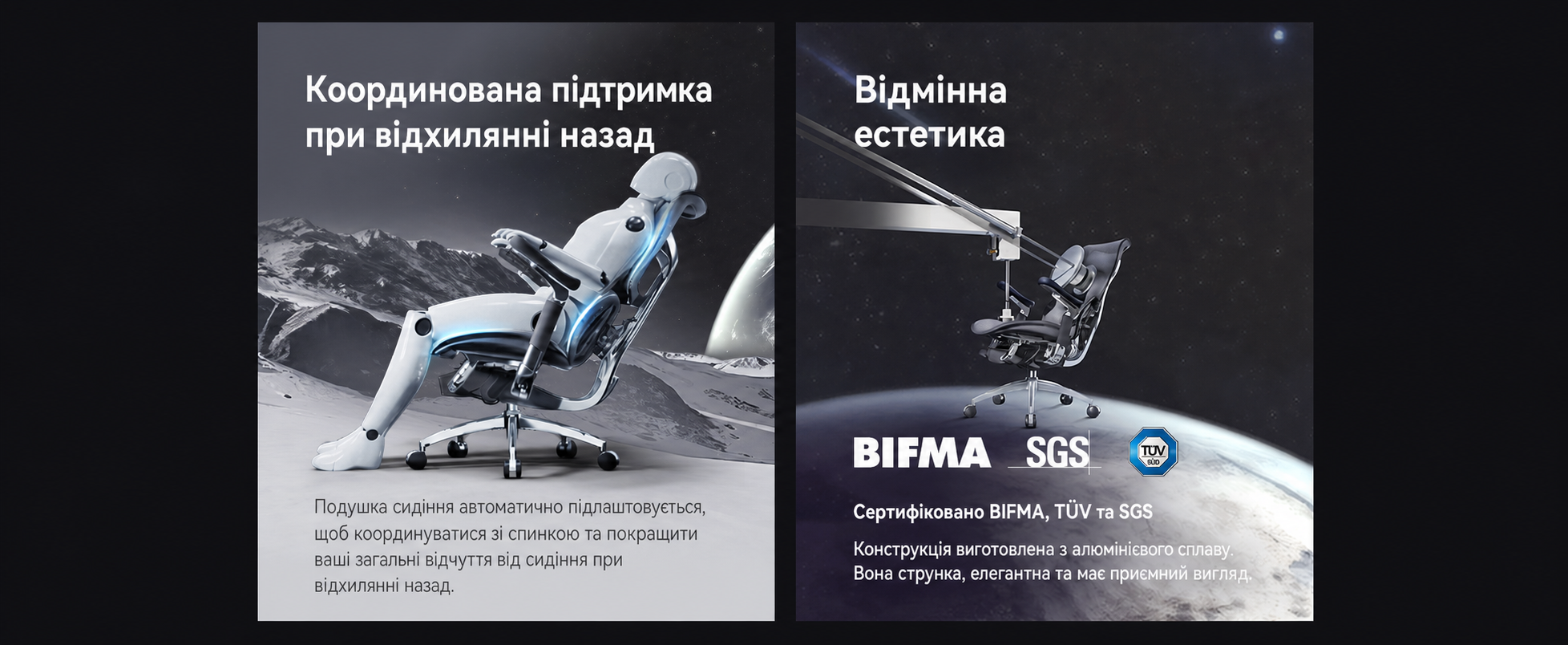 Ергономічне офісне крісло SIHOO Doro S300 black