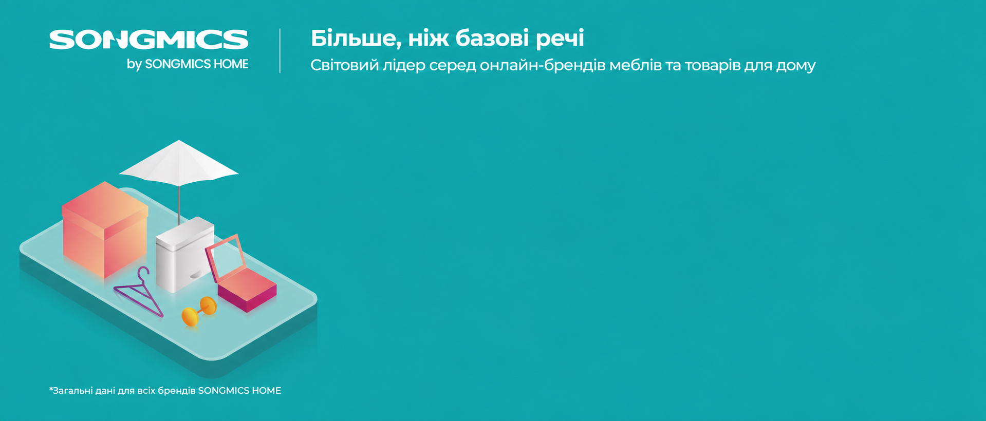 Офісне крісло SONGMICS з високою спинкою, шкіряне PU, регульоване, чорне, 67x66x114 см