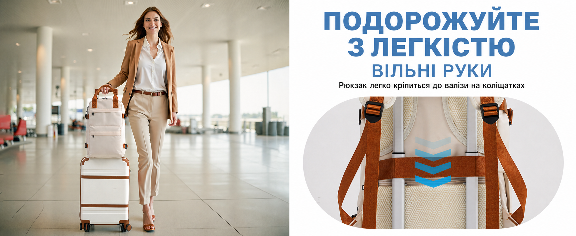 Набір дорожніх валіз COOLIFE: ручна поклажа 55x35x20 см і рюкзак 20 л для Ryanair, жорсткий чемодан із TSA-замком, рюкзак для кабіни