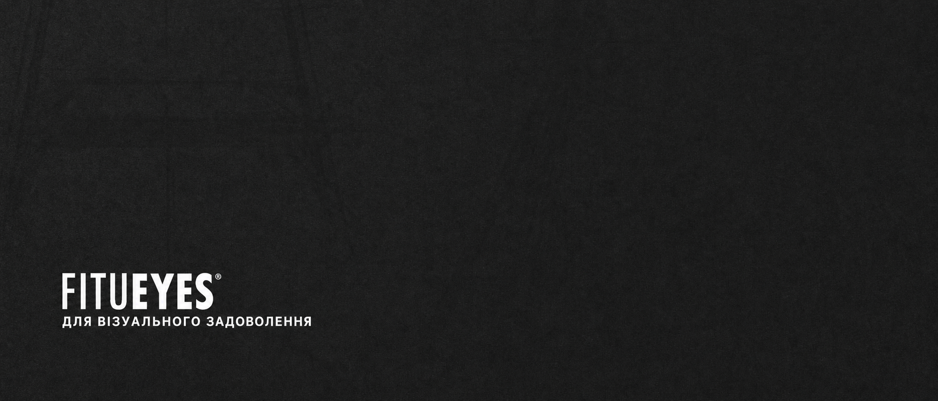 Стійка для HiFi апаратури FITUEYES з дерева та сталі, стіл для програвача з регульованою полицею, тумба для програвача та стереосистем, 61x52x78 см, горіх
