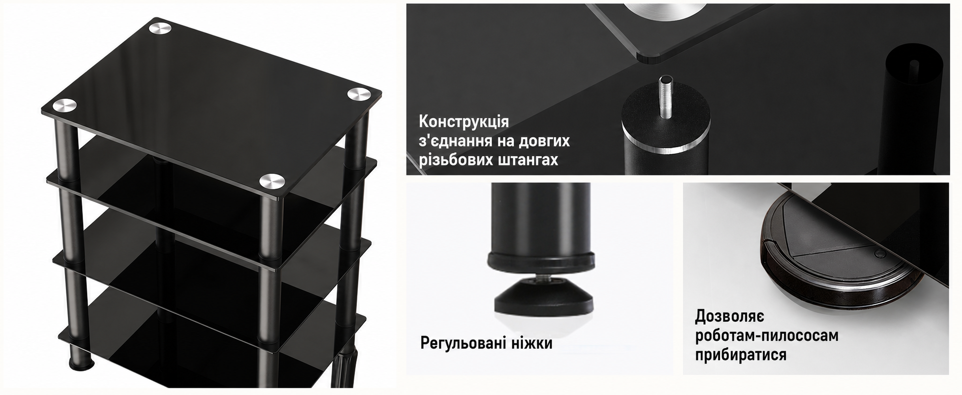 Тумба для ТВ та Hi-Fi FITUEYES, скло і алюміній, 600x455x762 мм