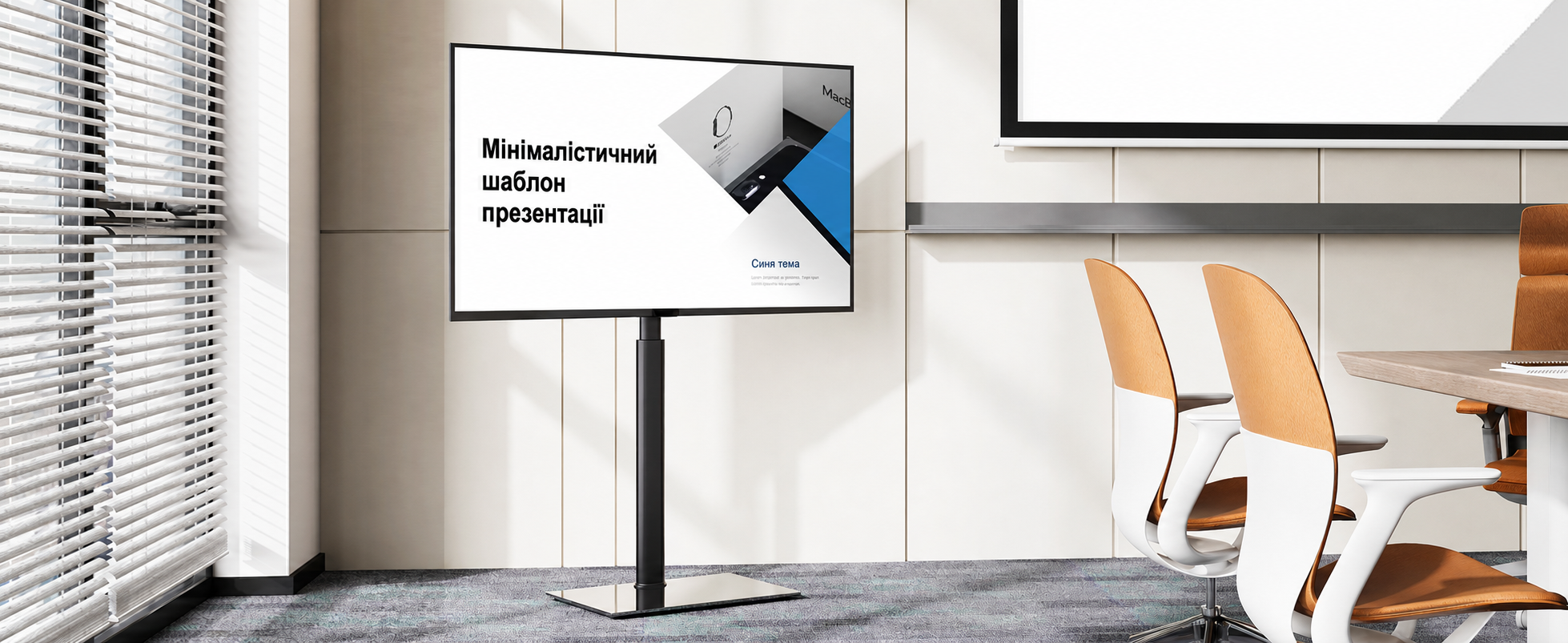 Підлогова стійка для телевізора FITUEYES, регульована по висоті та нахилу, для 32-60 дюймів, до 30 кг, VESA 600x400, чорна, підходить для пласких і вигнутих екранів