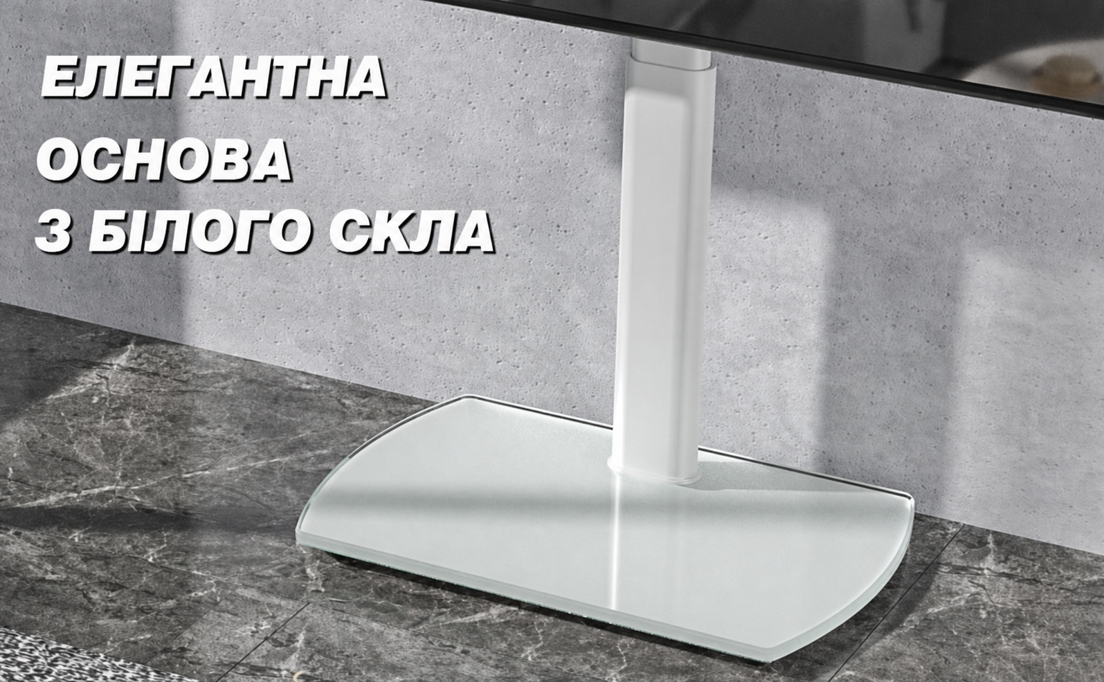 Підлогова стійка для телевізора RFIVER з поворотним кронштейном, для пласких і вигнутих ТВ 32-65 дюймів, регульована висота, VESA 400x400 мм, до 35 кг