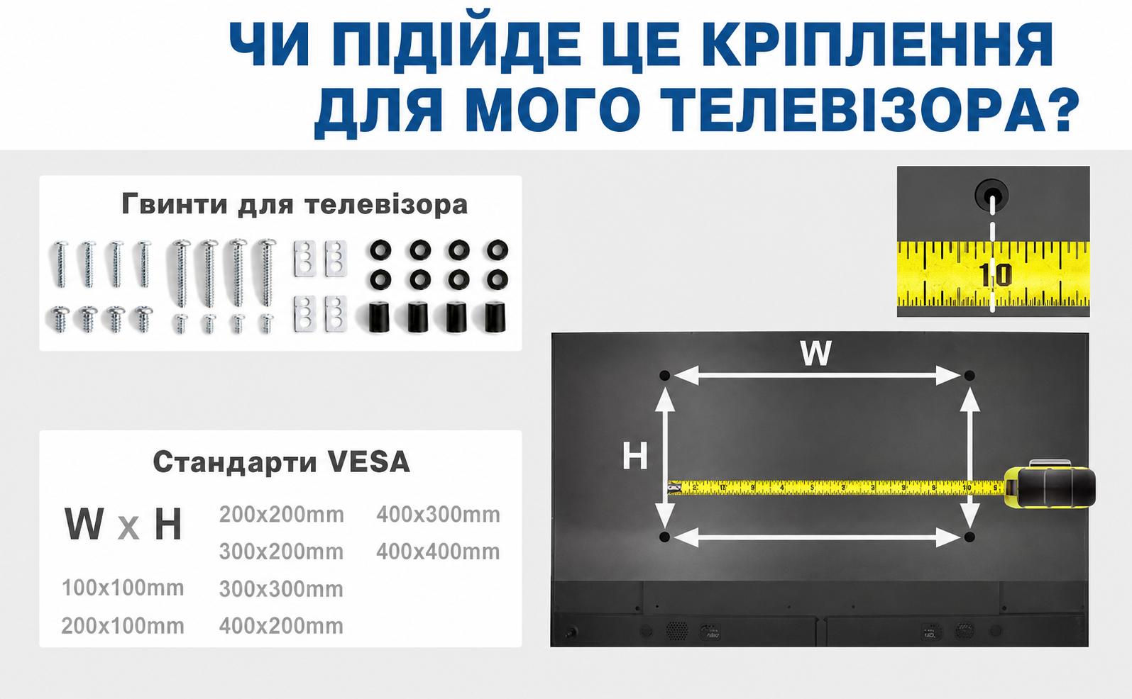 Підлогова стійка для телевізора RFIVER з поворотним кронштейном, для пласких і вигнутих ТВ 32-65 дюймів, регульована висота, VESA 400x400 мм, до 35 кг