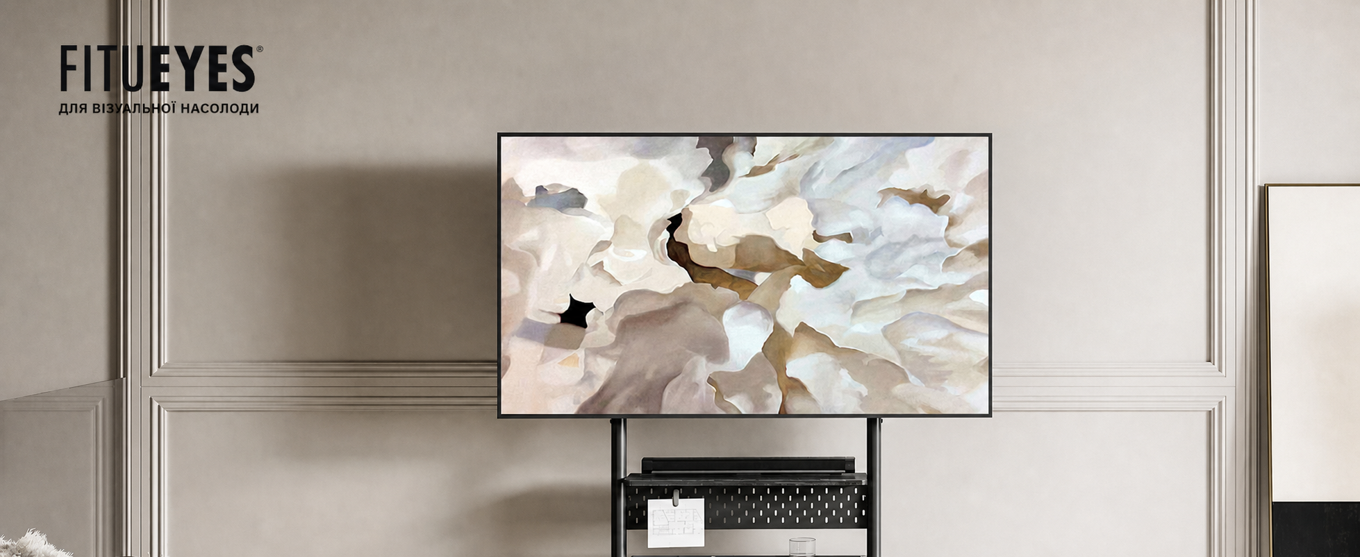 Підлогова стійка для телевізора FITUEYES на колесах, для TV 40-85 дюймів, регульована висота, до 60 кг, VESA 600x400 мм