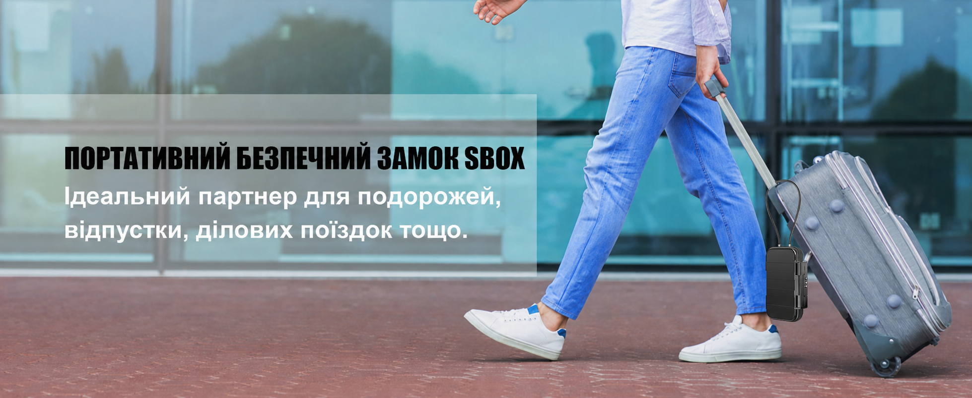 Портативний сейф з кодовим замком, водонепроникний, 4-значний, для зберігання цінностей на вулиці, подорожах, пляжі, у кемпінгу, офісі чи авто, з товстим знімним тросом, чорний