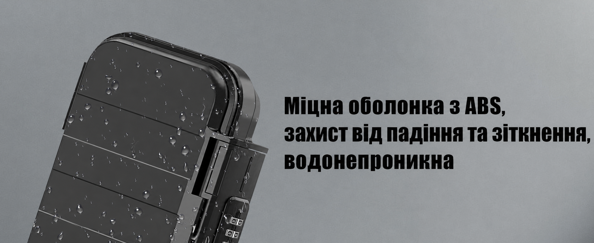 Портативний сейф з кодовим замком, водонепроникний, 4-значний, для зберігання цінностей на вулиці, подорожах, пляжі, у кемпінгу, офісі чи авто, з товстим знімним тросом, чорний