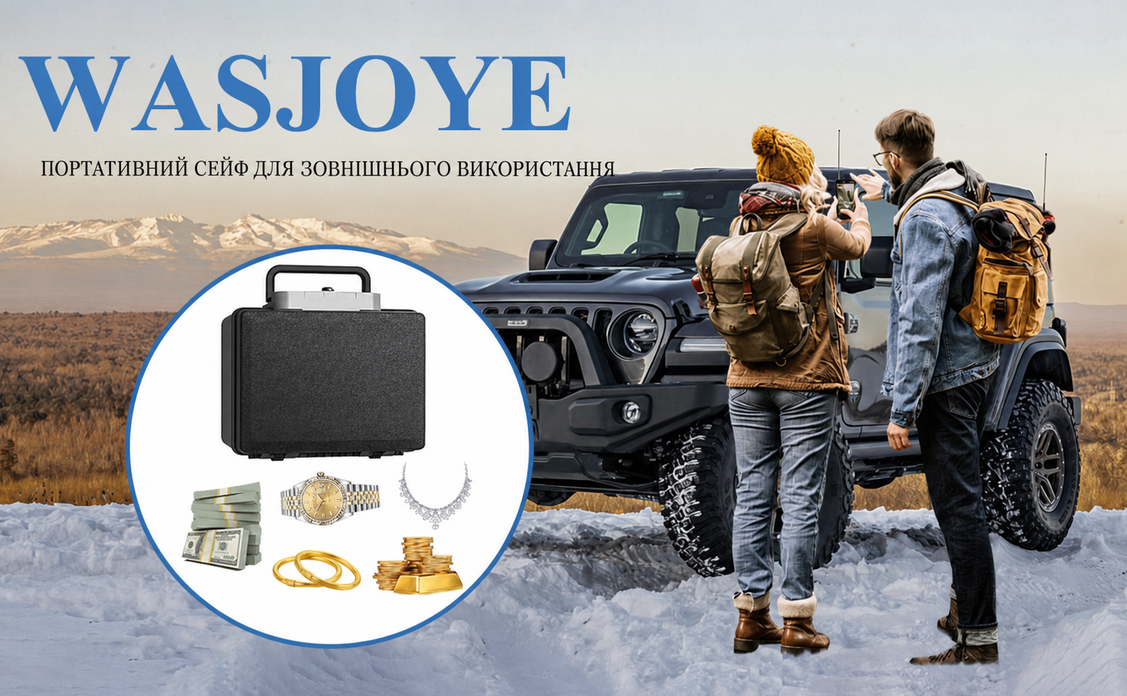 Вогнетривкий і водонепроникний портативний сейф WASJOYE 21 л із замком і ручкою для дому, офісу, авто, готелю, подорожей, 16,8x32,4x39 см