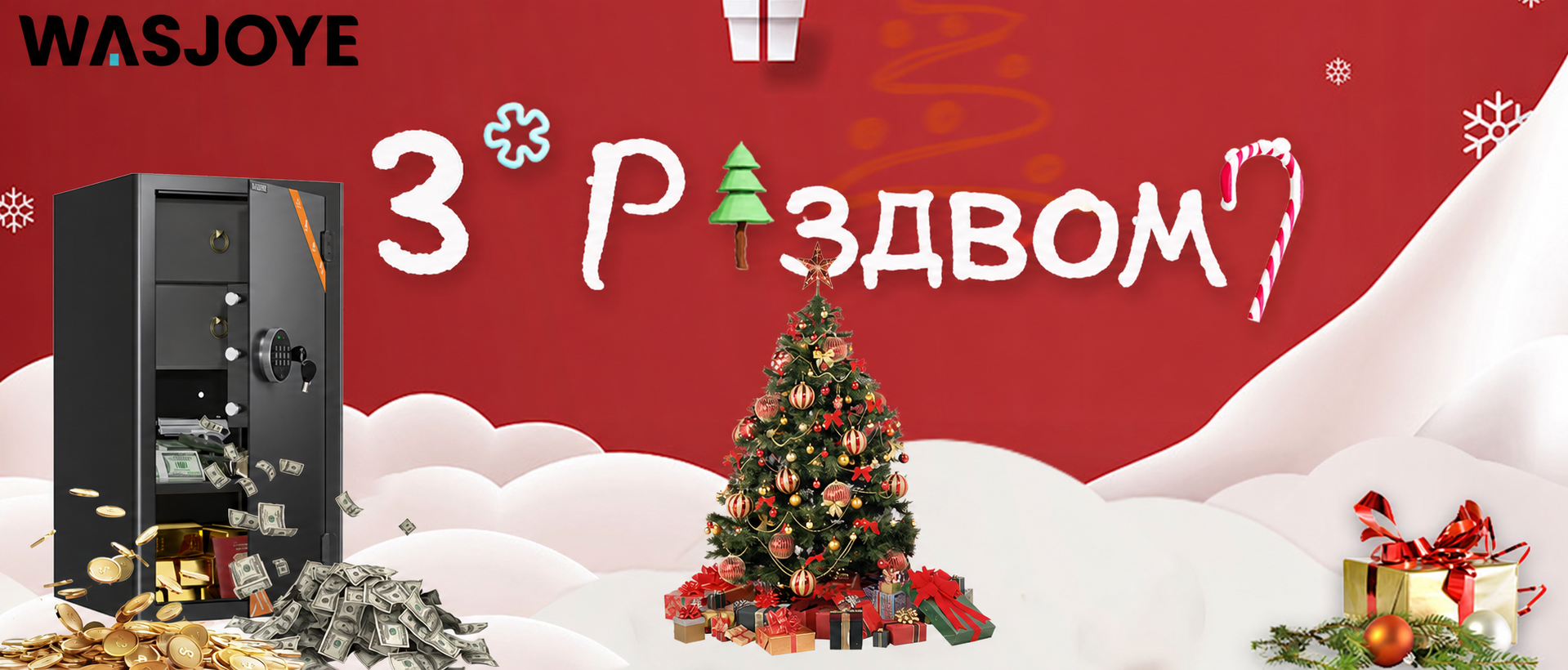Вогнетривкий і водонепроникний портативний сейф WASJOYE 21 л із замком і ручкою для дому, офісу, авто, готелю, подорожей, 16,8x32,4x39 см