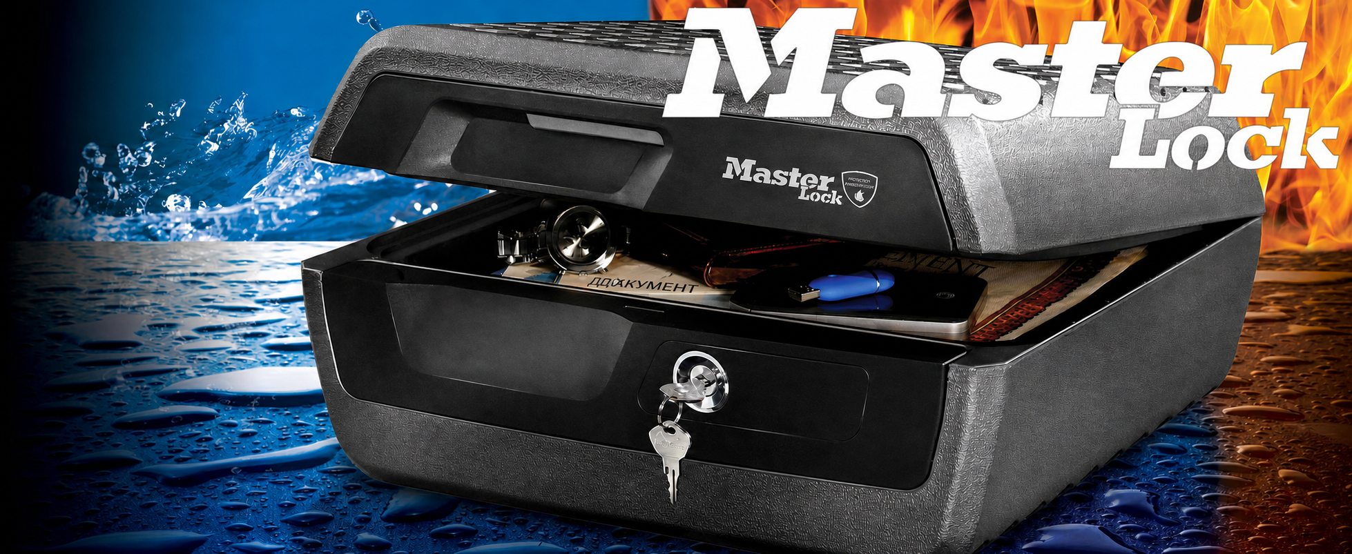 Вогне- та водонепроникна сейф-коробка MASTER LOCK H0100EURHRO з ключем, 5 л, для документів, прикрас, електроніки