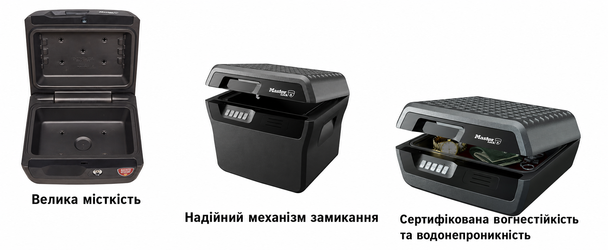 Вогне- та водонепроникна сейф-коробка MASTER LOCK H0100EURHRO з ключем, 5 л, для документів, прикрас, електроніки